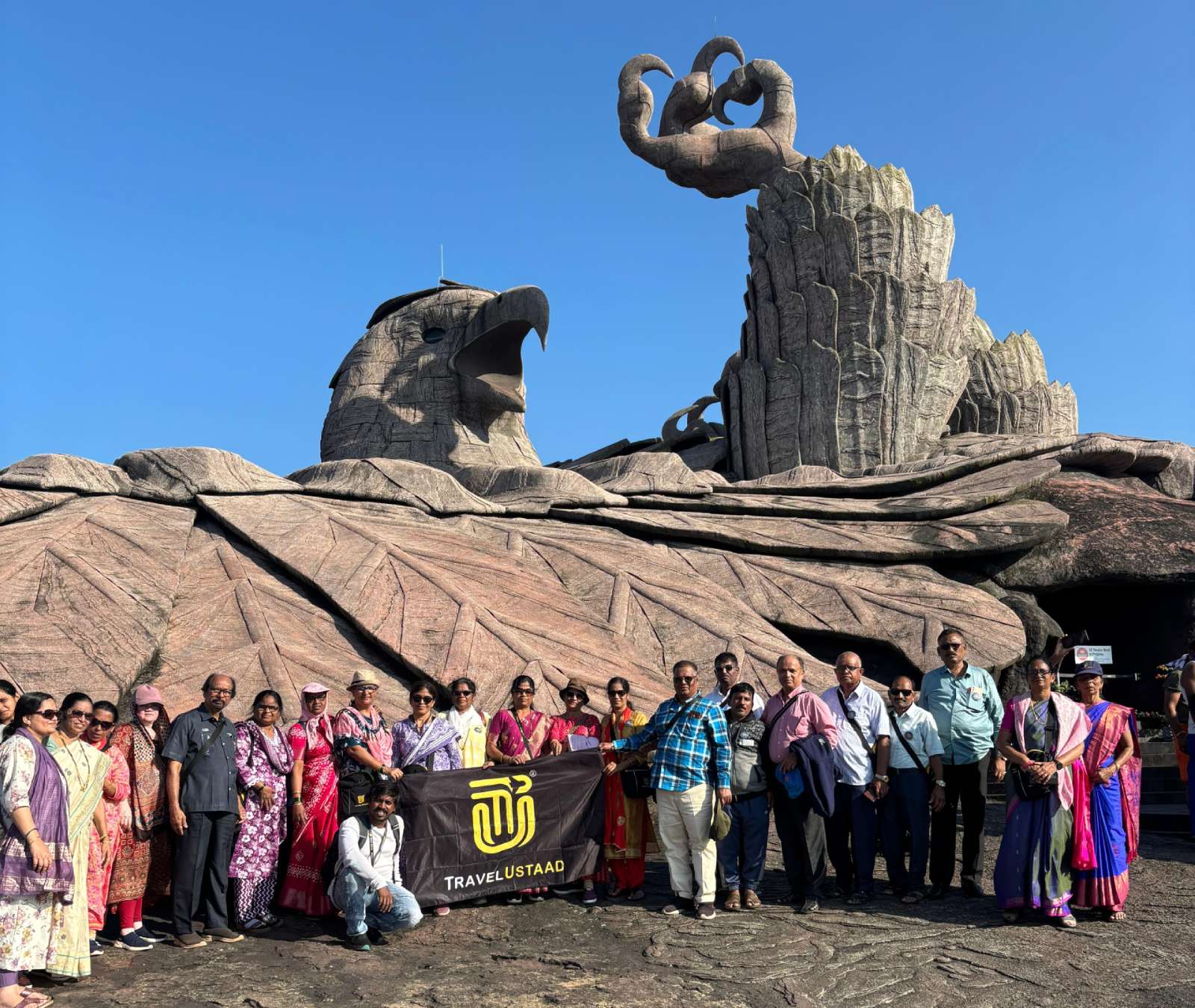  केरळची सहल 